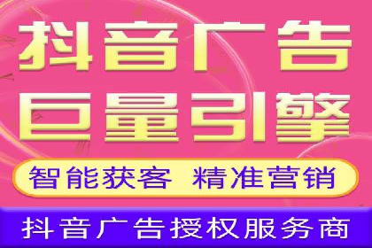 Sem优化公司案例：助力企业实现品牌曝光